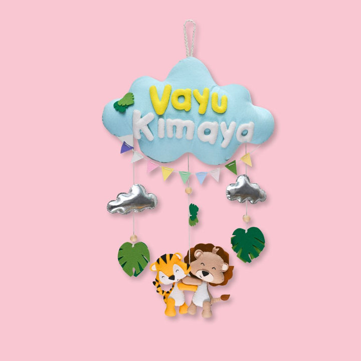 Junior Zooloo Safari Personalised Cloud Hanging