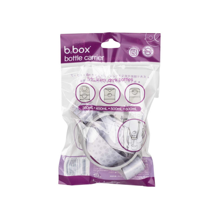 Bottle Carrier - Cool Grey