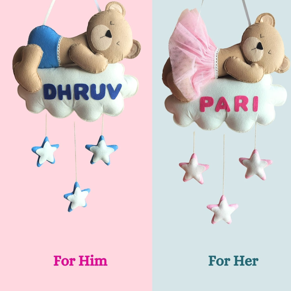 Junior Dreamy Teddy Personalised Wall Hanging