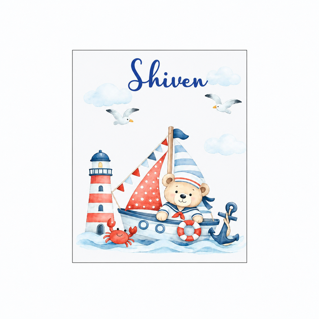 Birth Statistics Frame - Nautical Captain