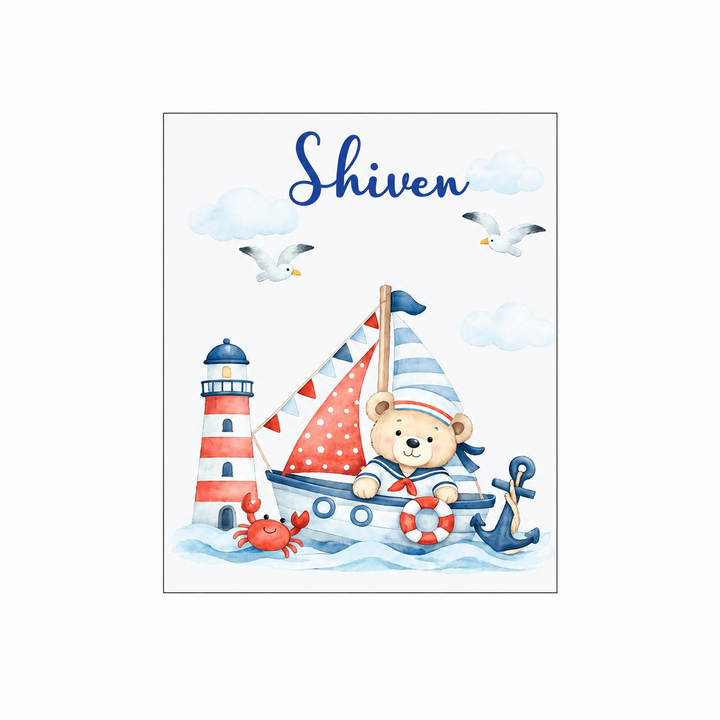 Birth Statistics Frame - Nautical Captain