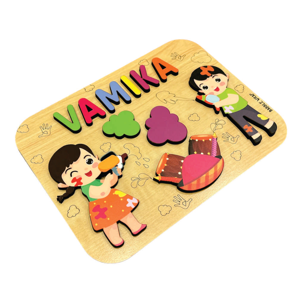 Holi Wooden Name Puzzle- Festive Fun