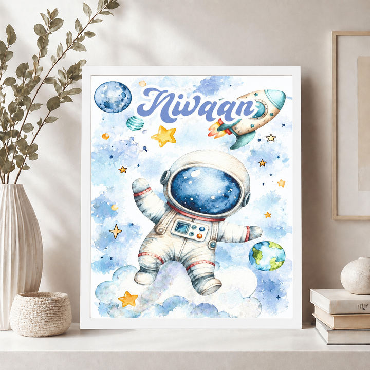 Birth Statistics Frame - Little Voyager