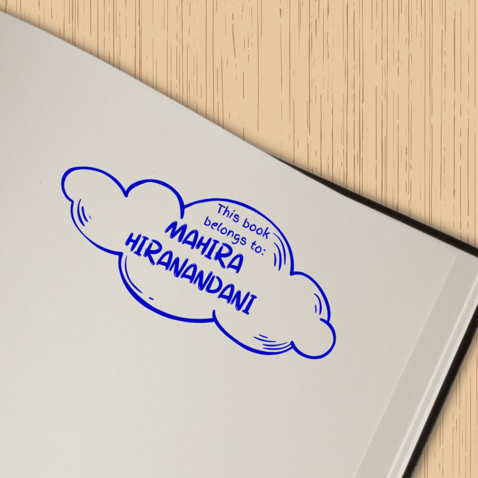 Cloud - Book Stamp