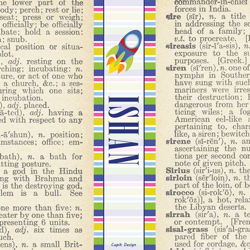 Stripey Bookmarks