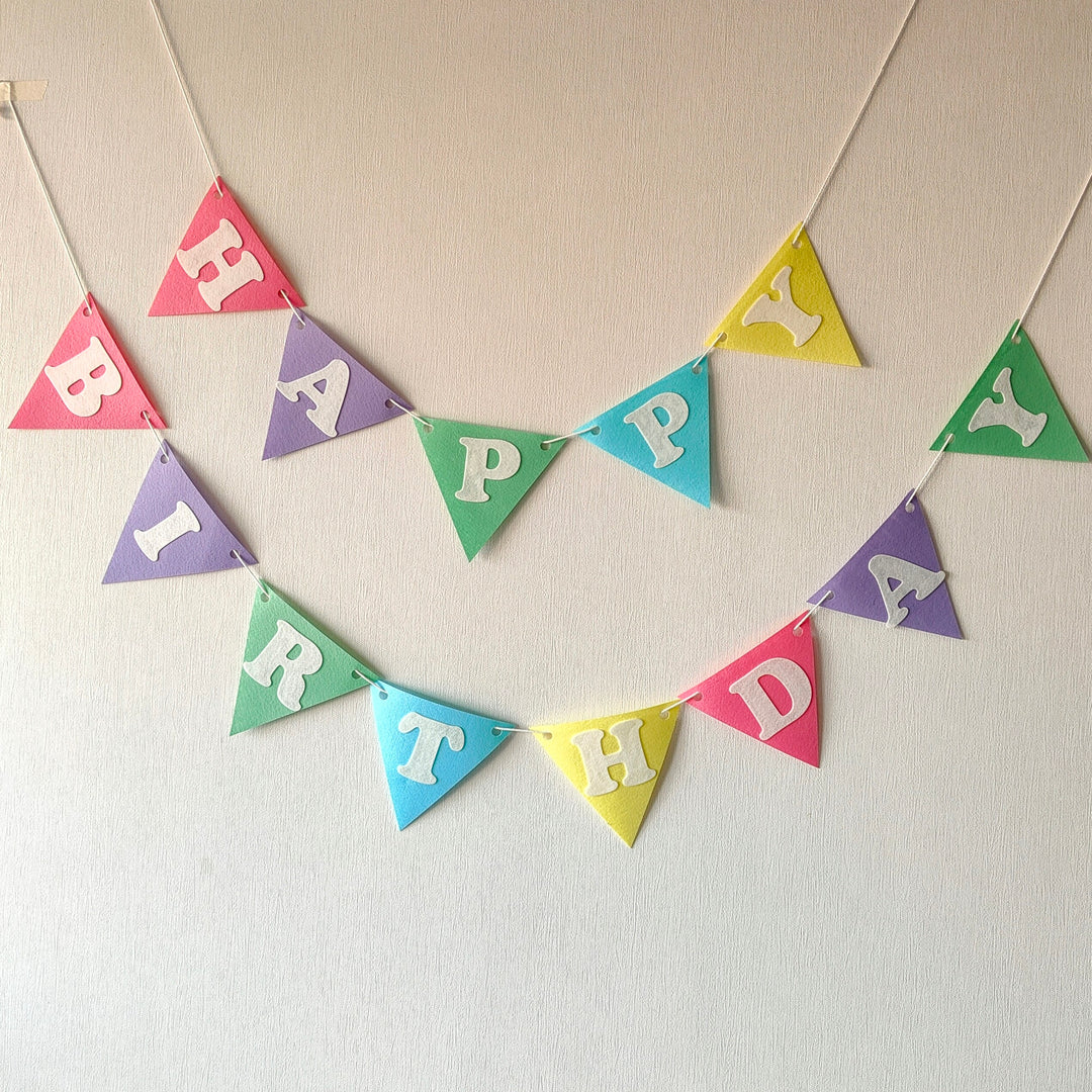 Babble Wrap Happy Felt Flag Birthday Banner/Garland