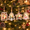 Pearl Light Charm- Set Of 4