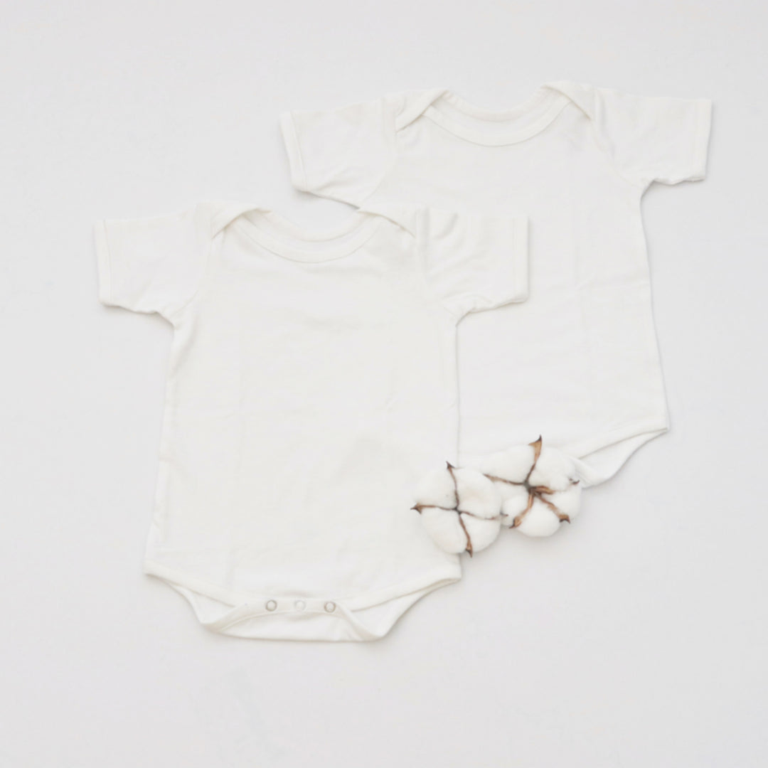 Basic White Bodysuits - Set Of 2