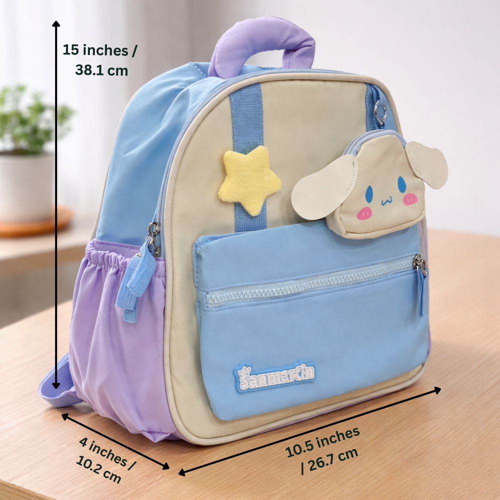 Cuddle Cloud Puppy Preschool Backpack with Mini Pouch