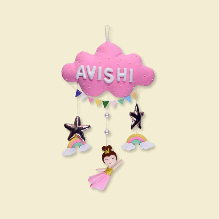 Junior Dancing Dolls Personalised Cloud Hanging