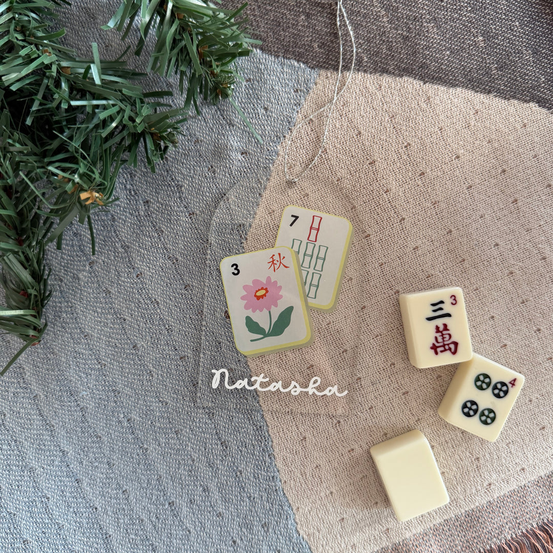 Printed Ornament| Mahjong