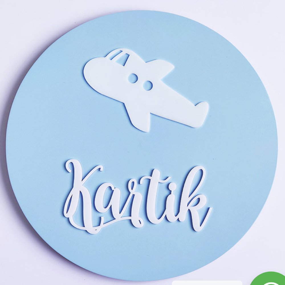 Name Plaque- Aeroplane