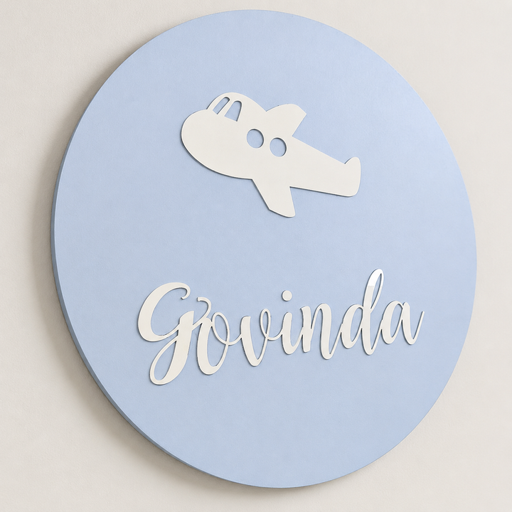 Name Plaque - Fly High