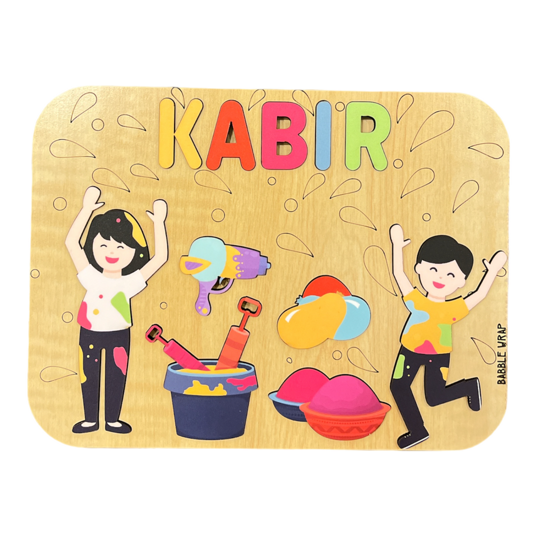 Holi Wooden Name Puzzle- Rang Rasiya