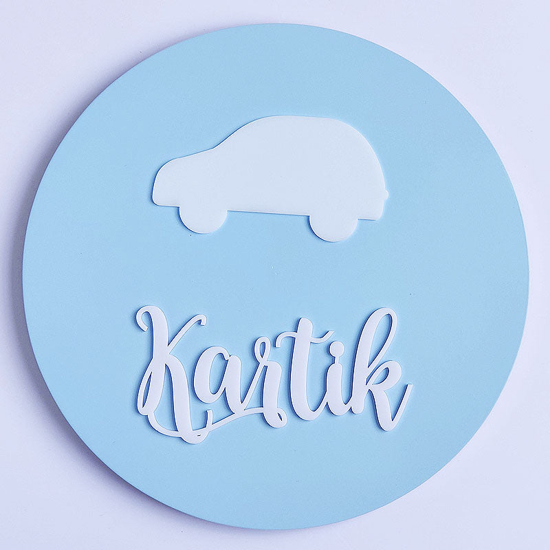 Toy Car Name Plaque - Blue