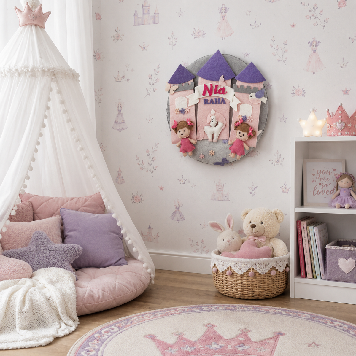 Babble Wrap Royal Castle Companions Name Hanging