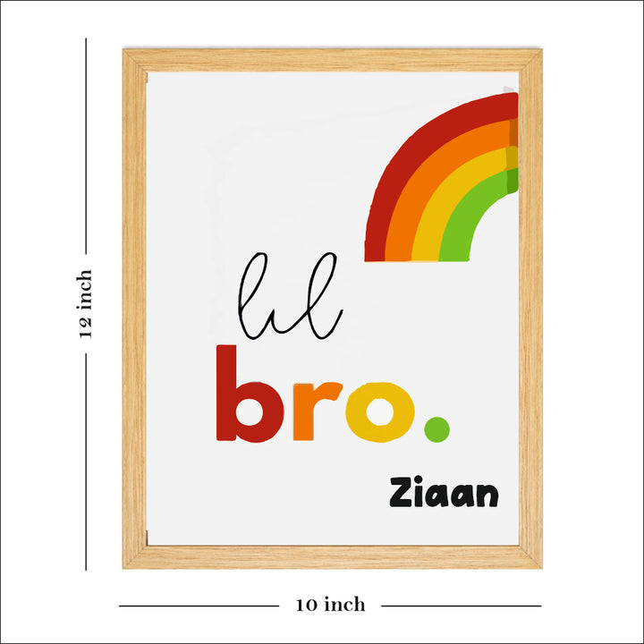 Wall Frame - Sibling Rainbow
