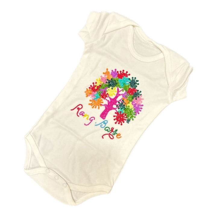 Holi Rompers- Rang Barse Tree