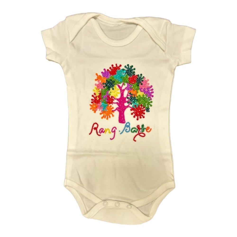 Holi Rompers- Rang Barse Tree