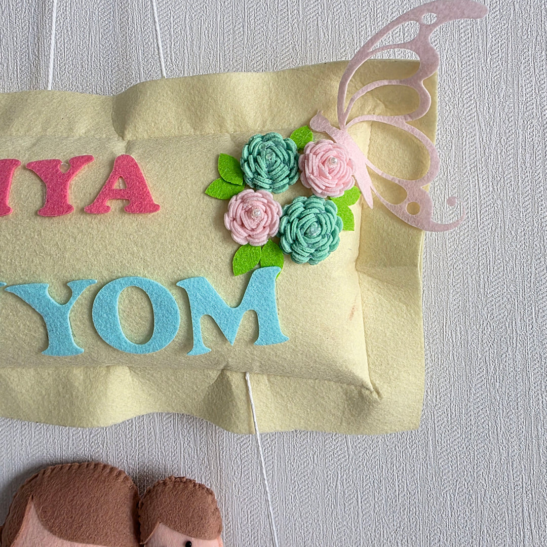 Babble Wrap Swinging Smiles Name Hanging