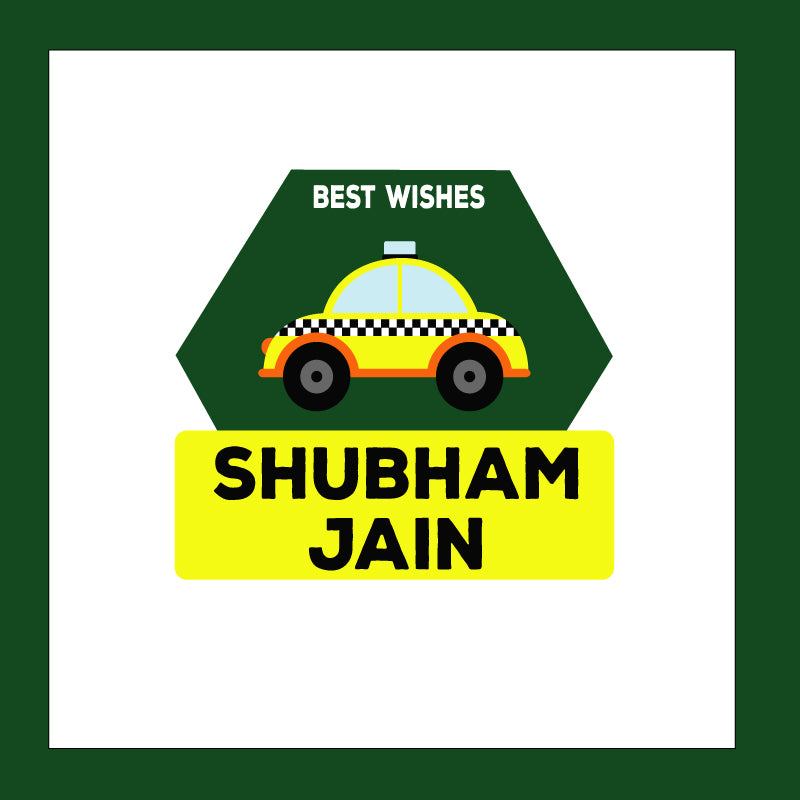 Personalised Gift Stickers - Transport, Pack of 24